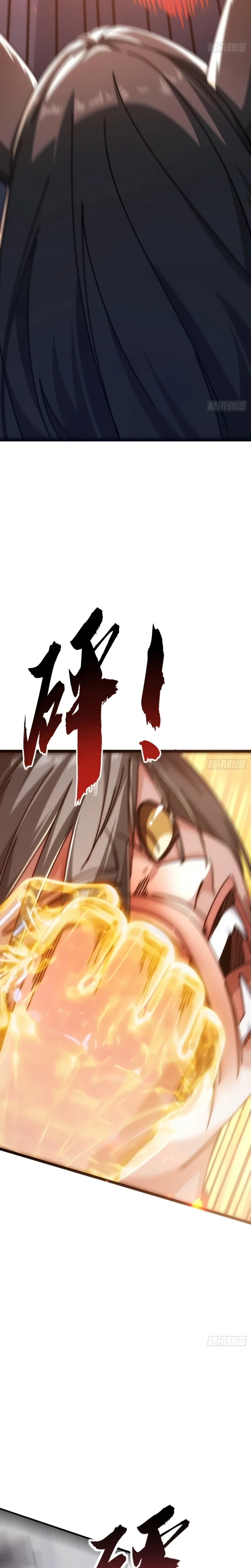 Read Evolução Infinita: Começando do Zero Manga Online