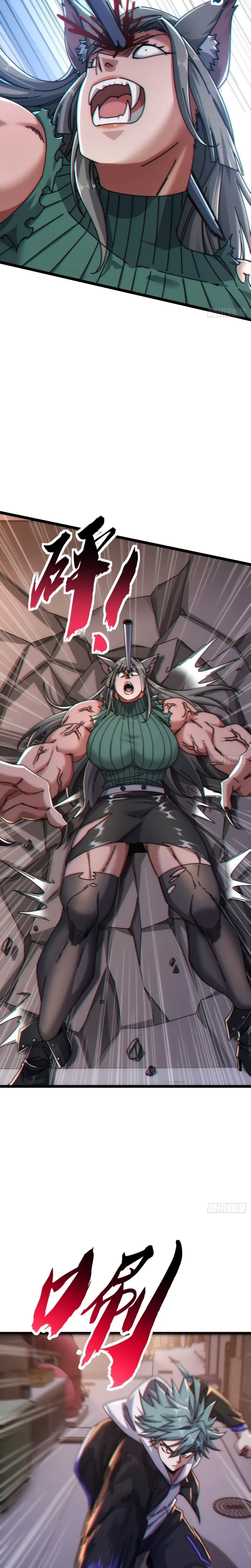 Read Evolução Infinita: Começando do Zero Manga Online