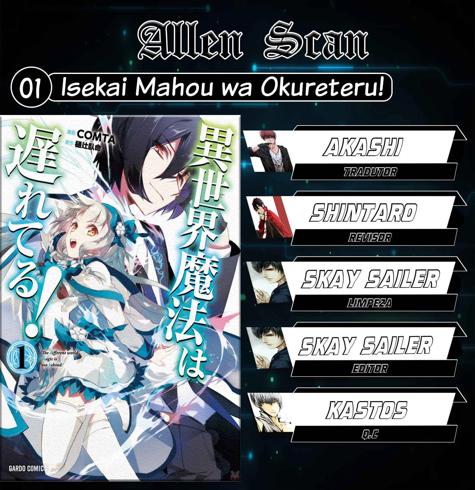 Read Isekai Mahou Wa Okureteru! Manga Online