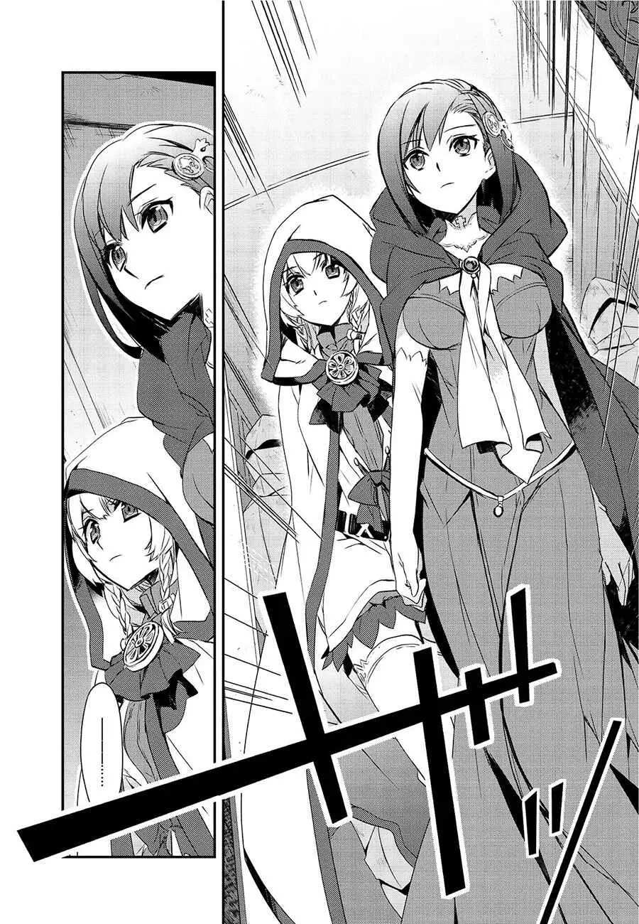 Read Isekai Mahou Wa Okureteru! Manga Online