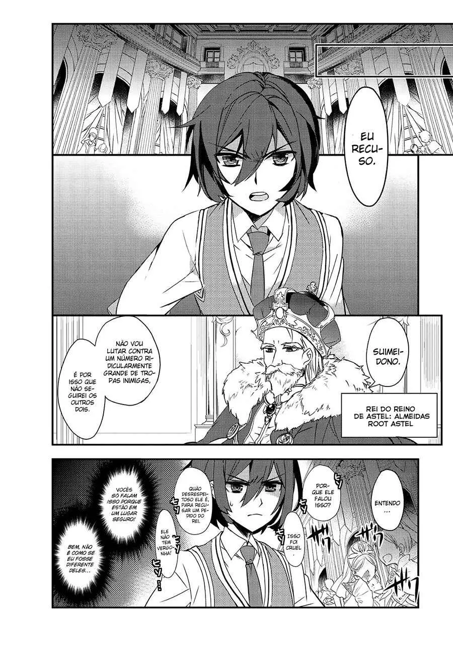 Read Isekai Mahou Wa Okureteru! Manga Online