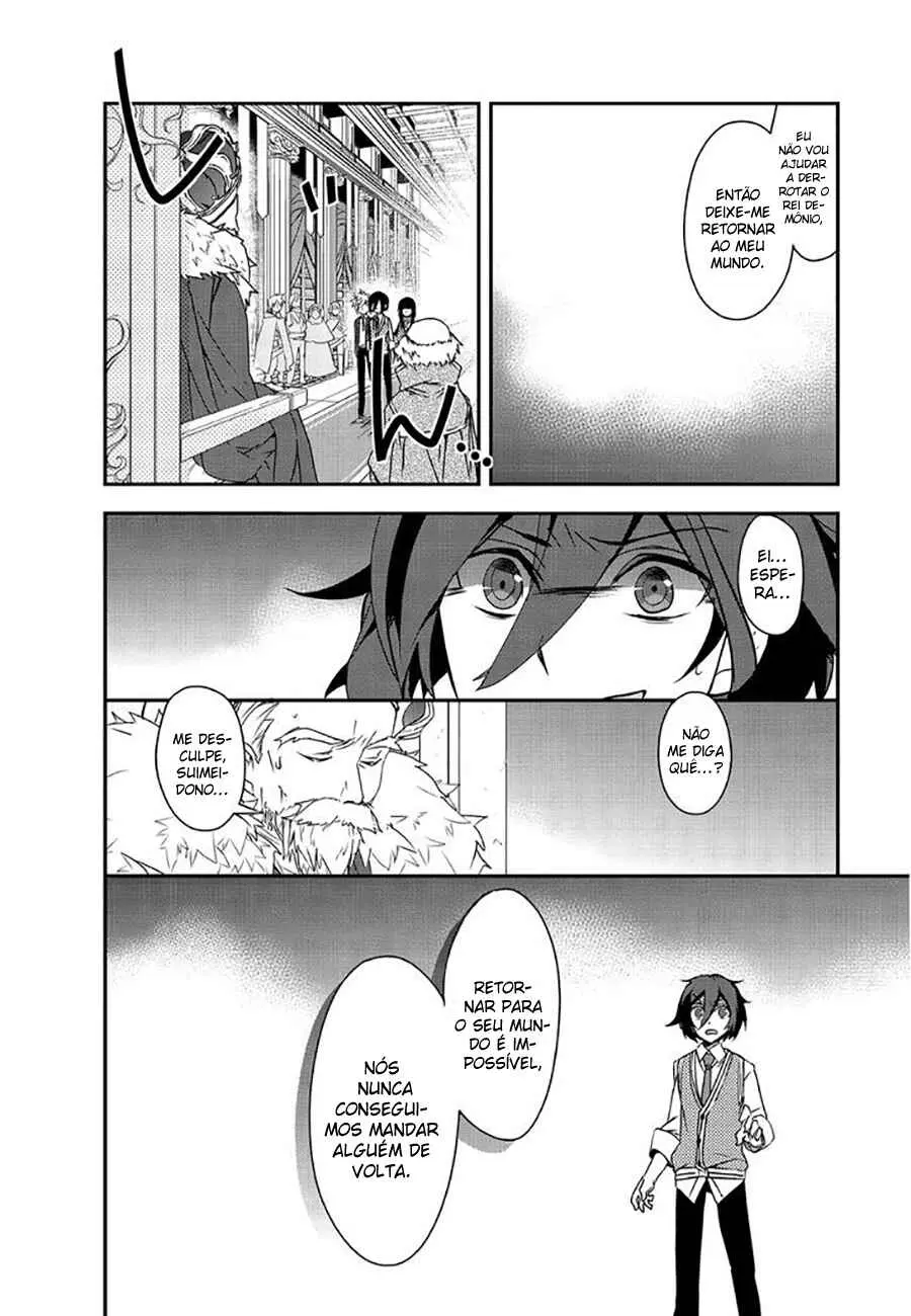 Read Isekai Mahou Wa Okureteru! Manga Online