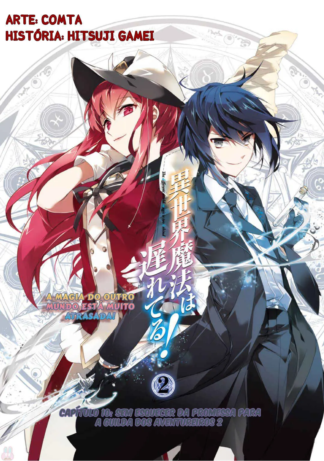 Read Isekai Mahou Wa Okureteru! Manga Online