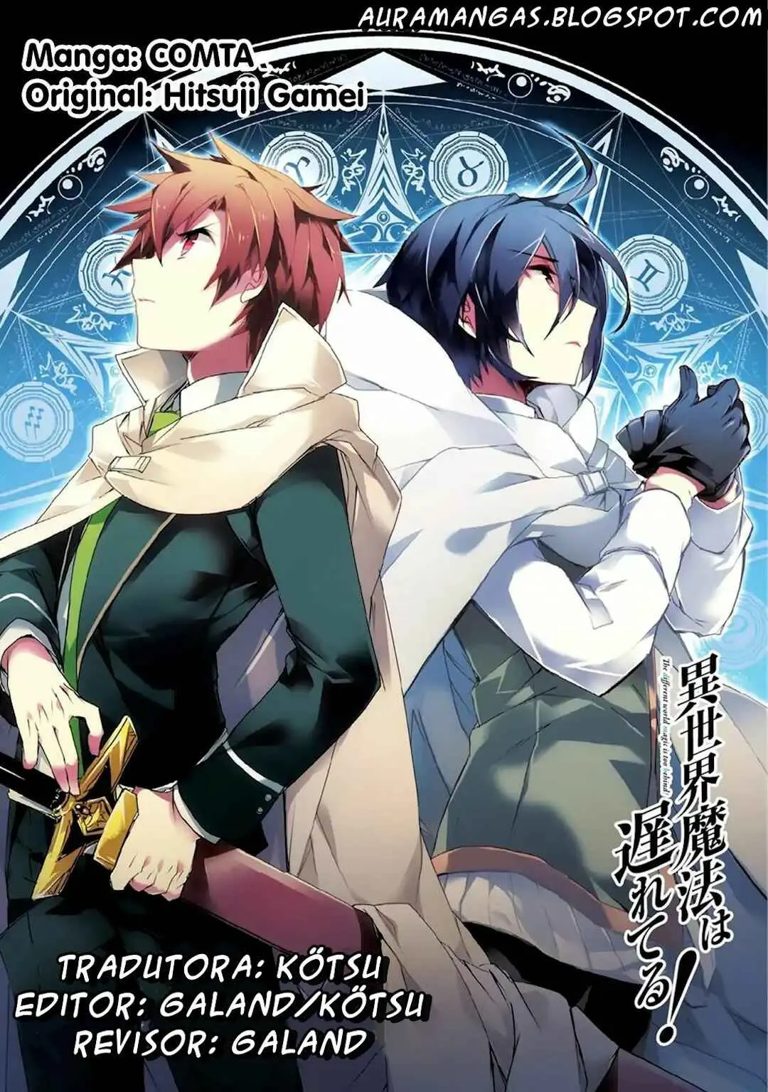 Read Isekai Mahou Wa Okureteru! Manga Online