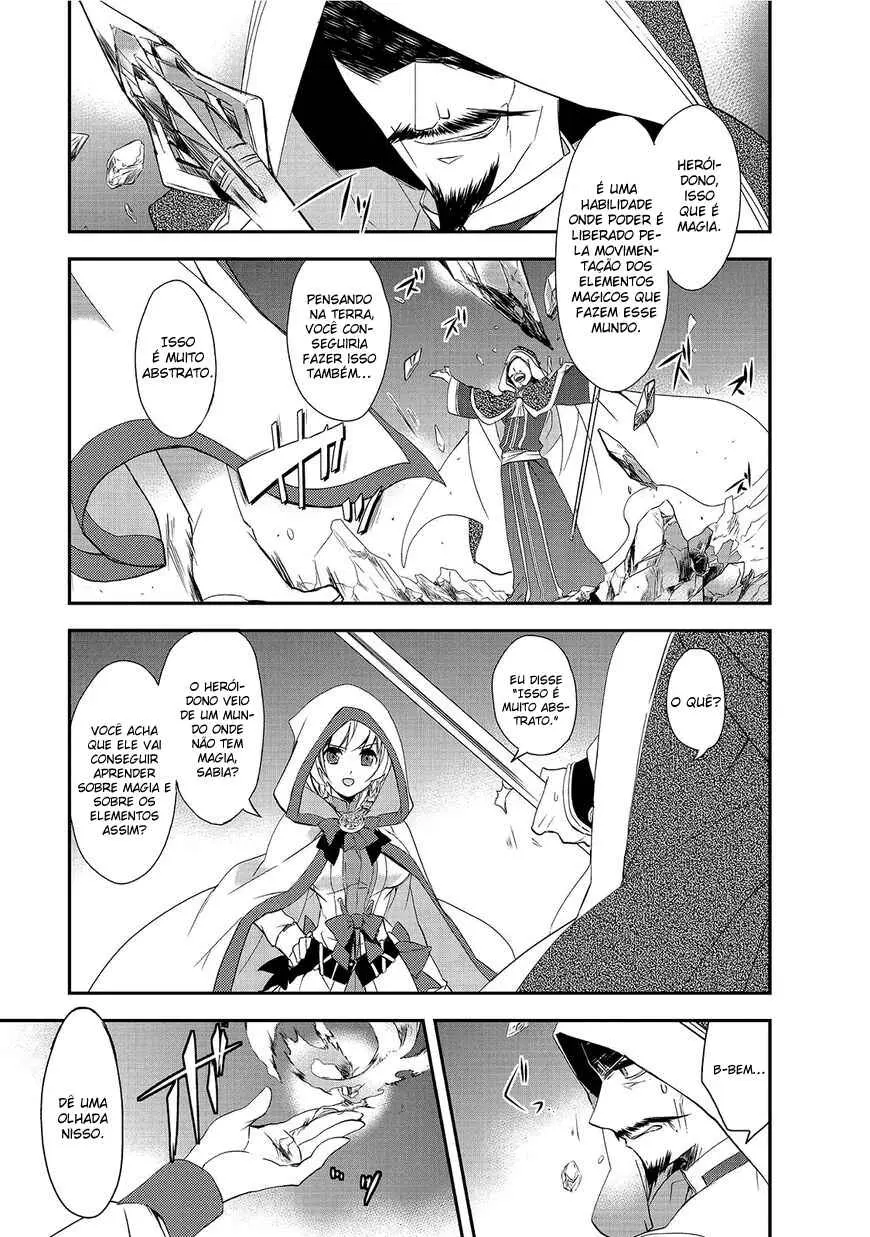 Read Isekai Mahou Wa Okureteru! Manga Online