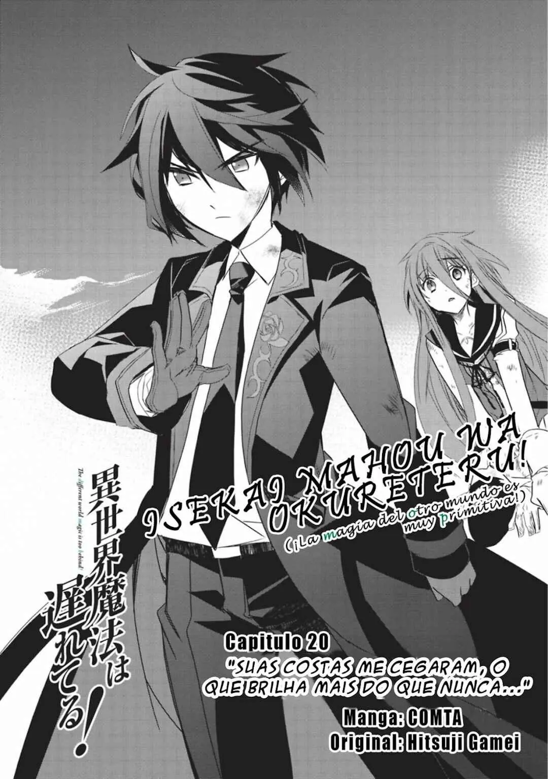 Read Isekai Mahou Wa Okureteru! Manga Online