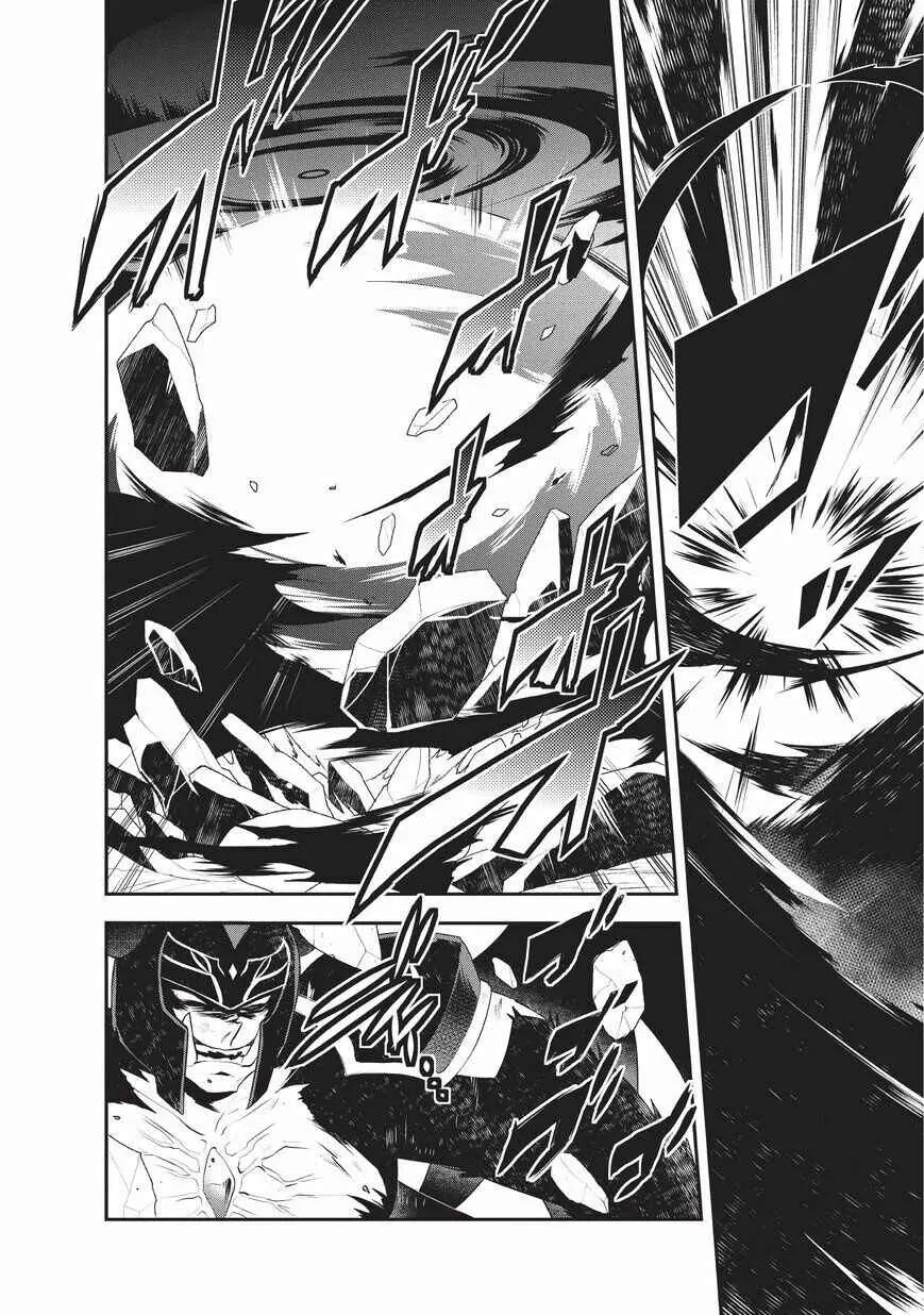 Read Isekai Mahou Wa Okureteru! Manga Online