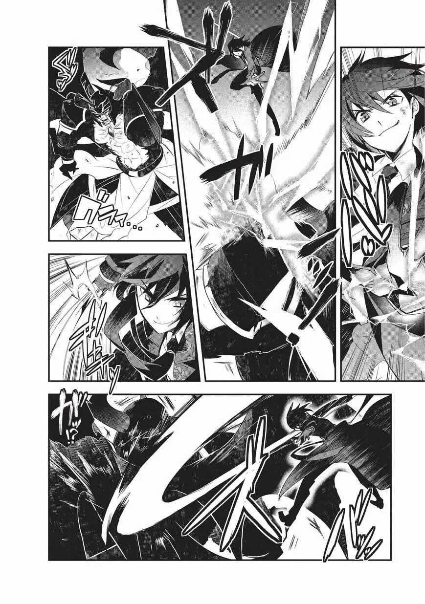 Read Isekai Mahou Wa Okureteru! Manga Online