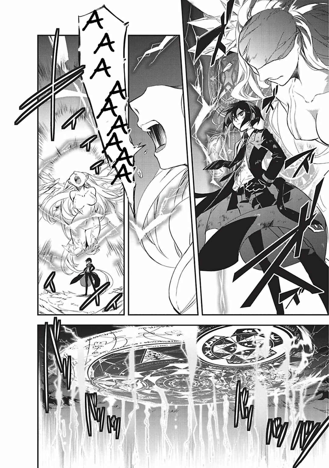 Read Isekai Mahou Wa Okureteru! Manga Online