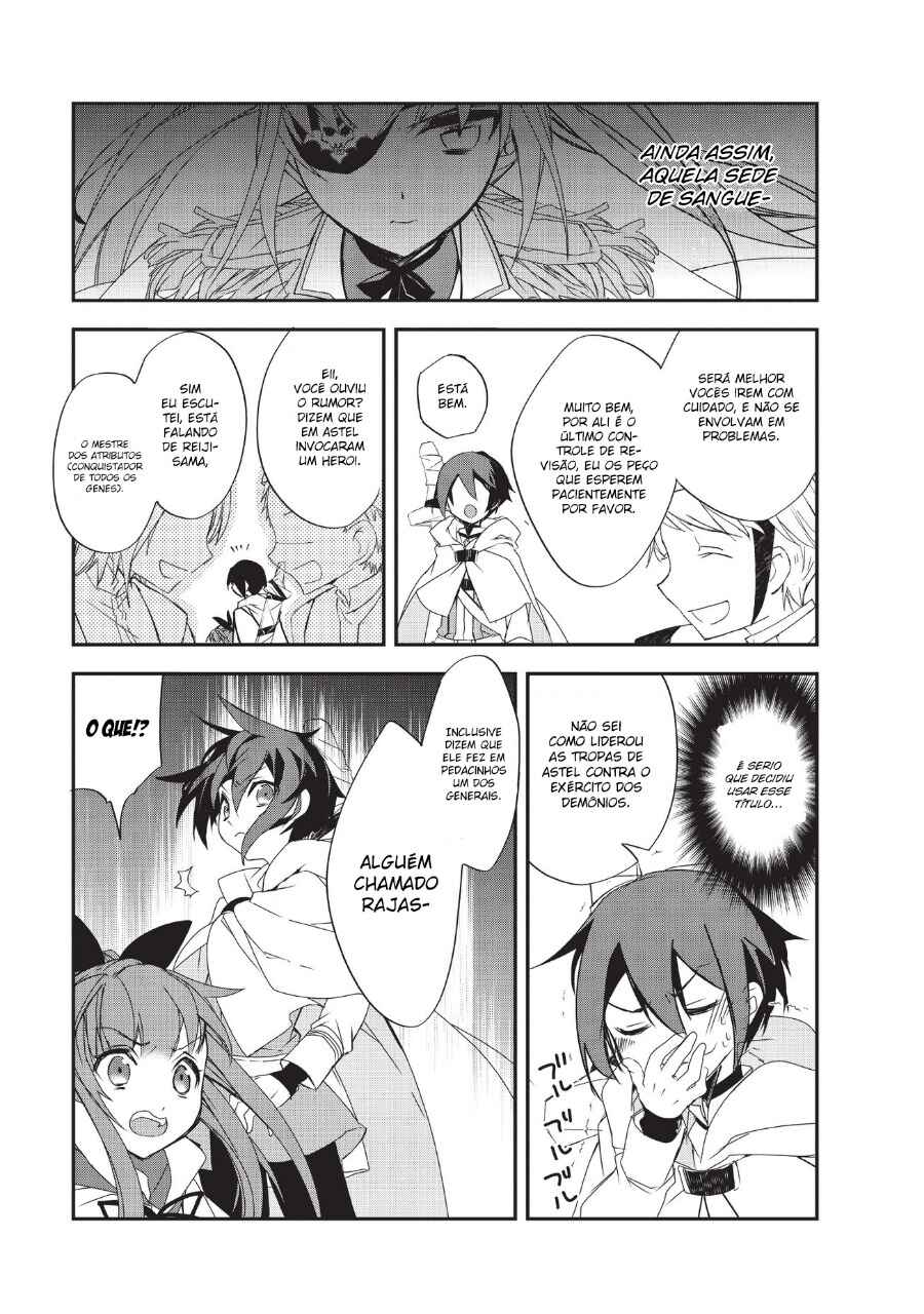 Read Isekai Mahou Wa Okureteru! Manga Online