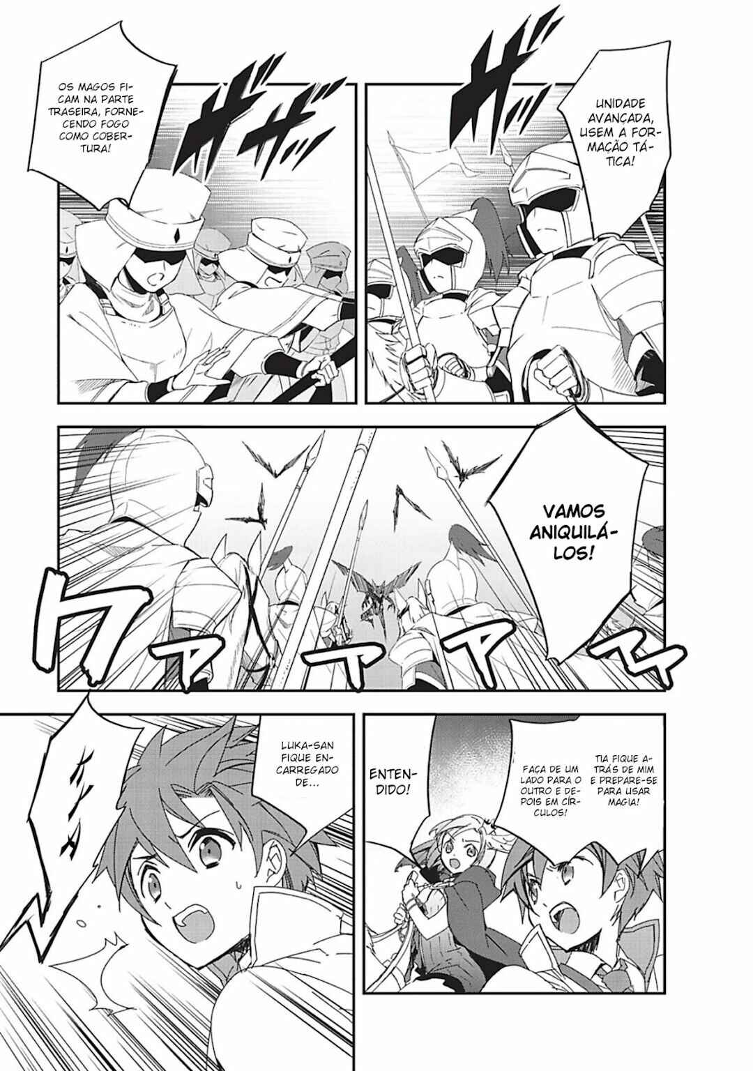 Read Isekai Mahou Wa Okureteru! Manga Online