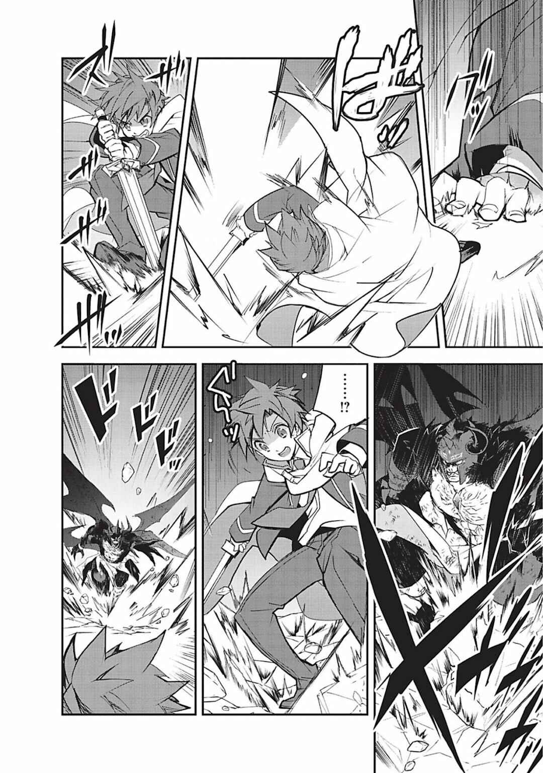 Read Isekai Mahou Wa Okureteru! Manga Online