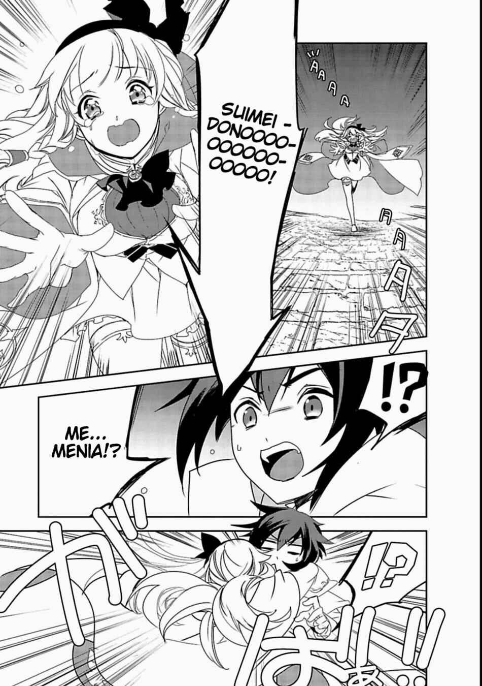 Read Isekai Mahou Wa Okureteru! Manga Online