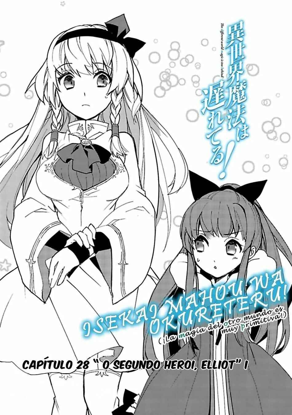 Read Isekai Mahou Wa Okureteru! Manga Online