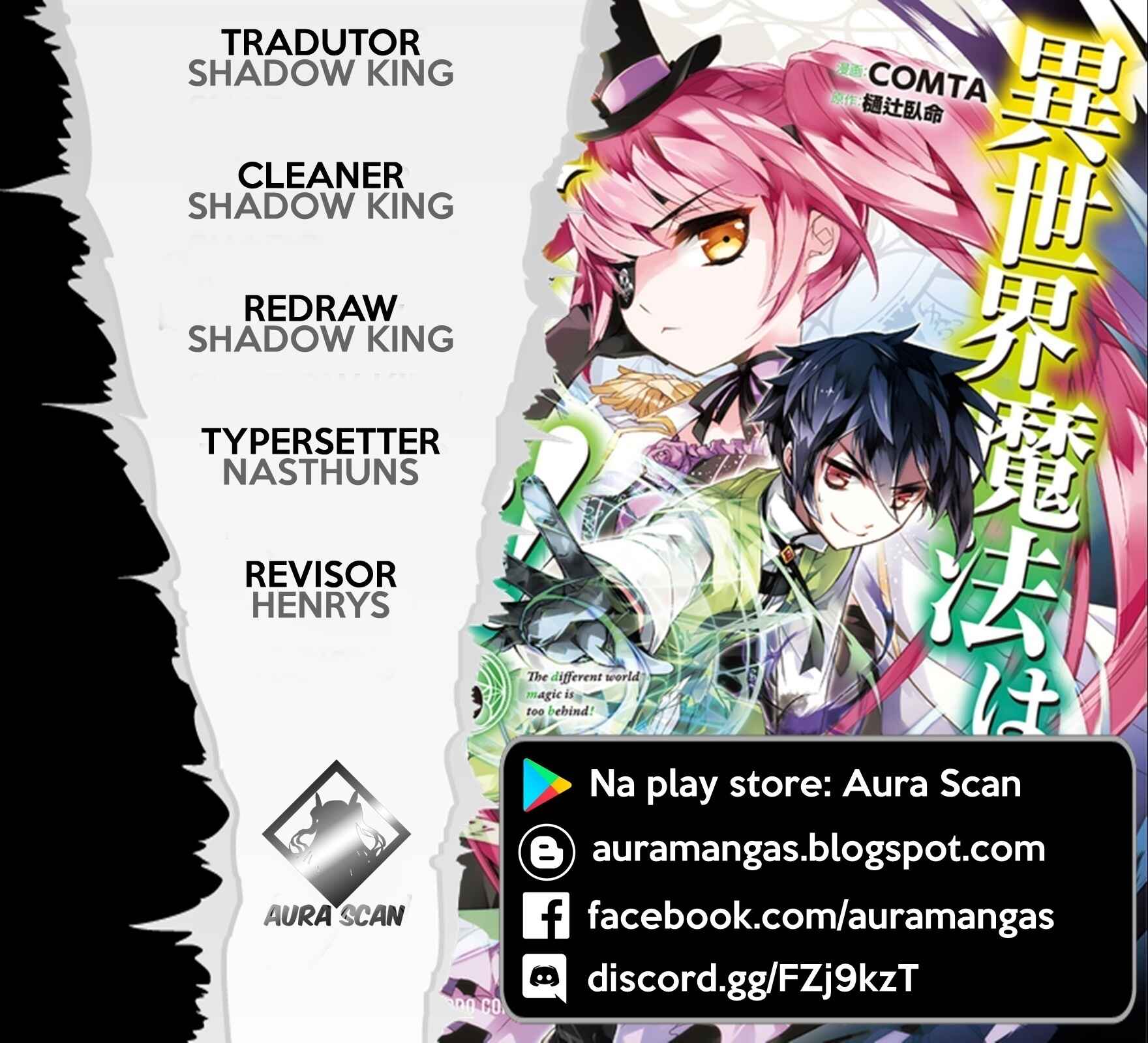 Read Isekai Mahou Wa Okureteru! Manga Online