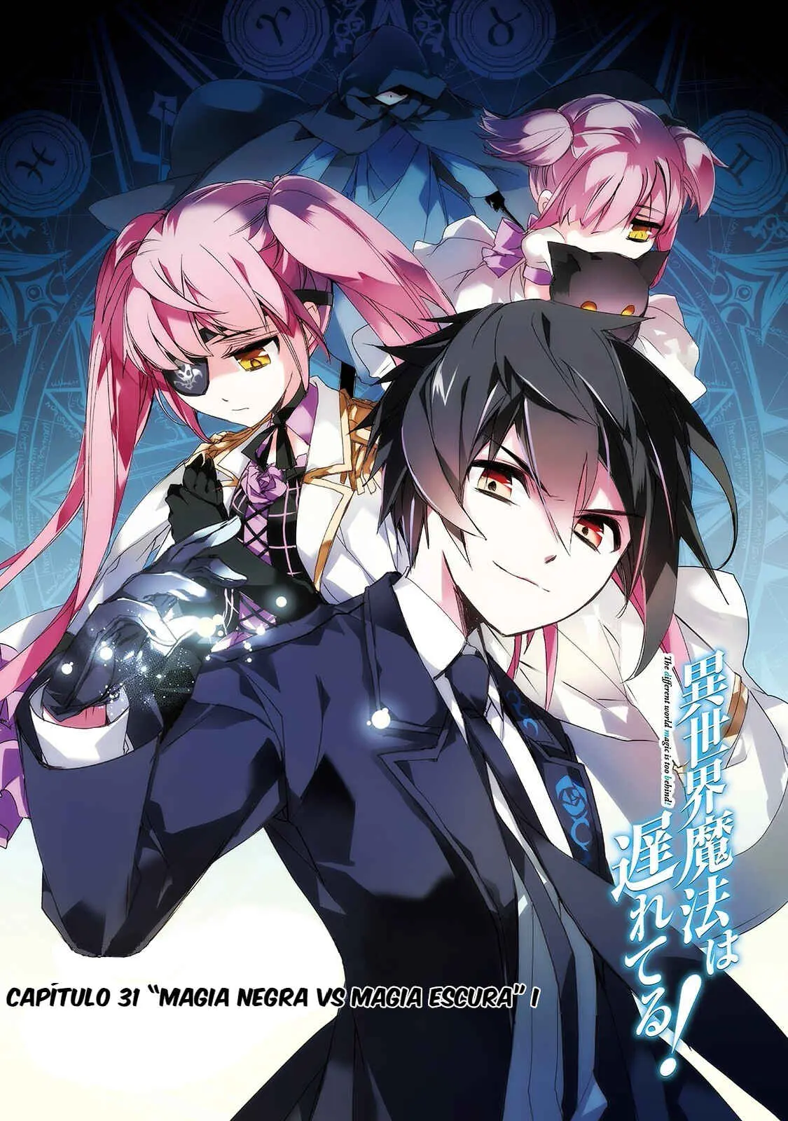 Read Isekai Mahou Wa Okureteru! Manga Online