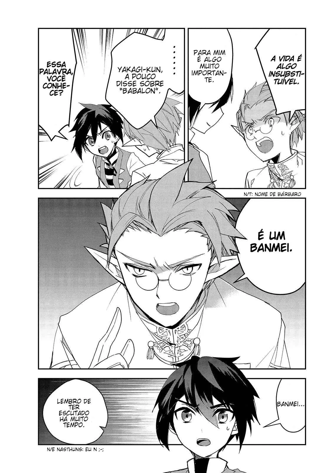 Read Isekai Mahou Wa Okureteru! Manga Online