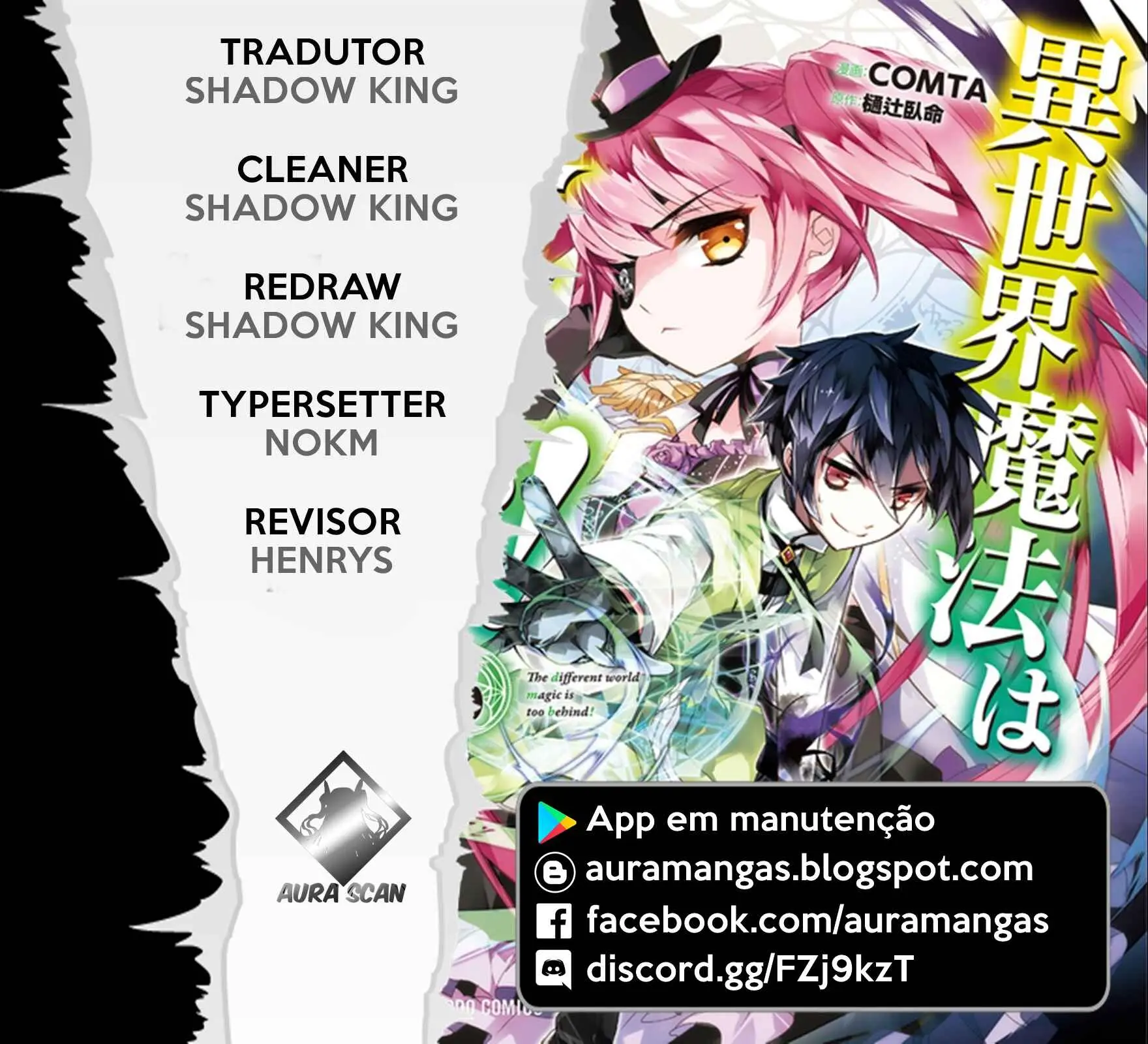 Read Isekai Mahou Wa Okureteru! Manga Online