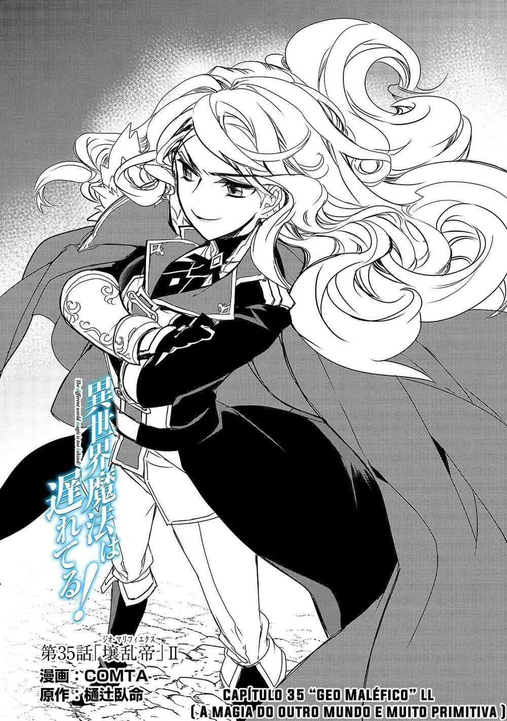 Read Isekai Mahou Wa Okureteru! Manga Online