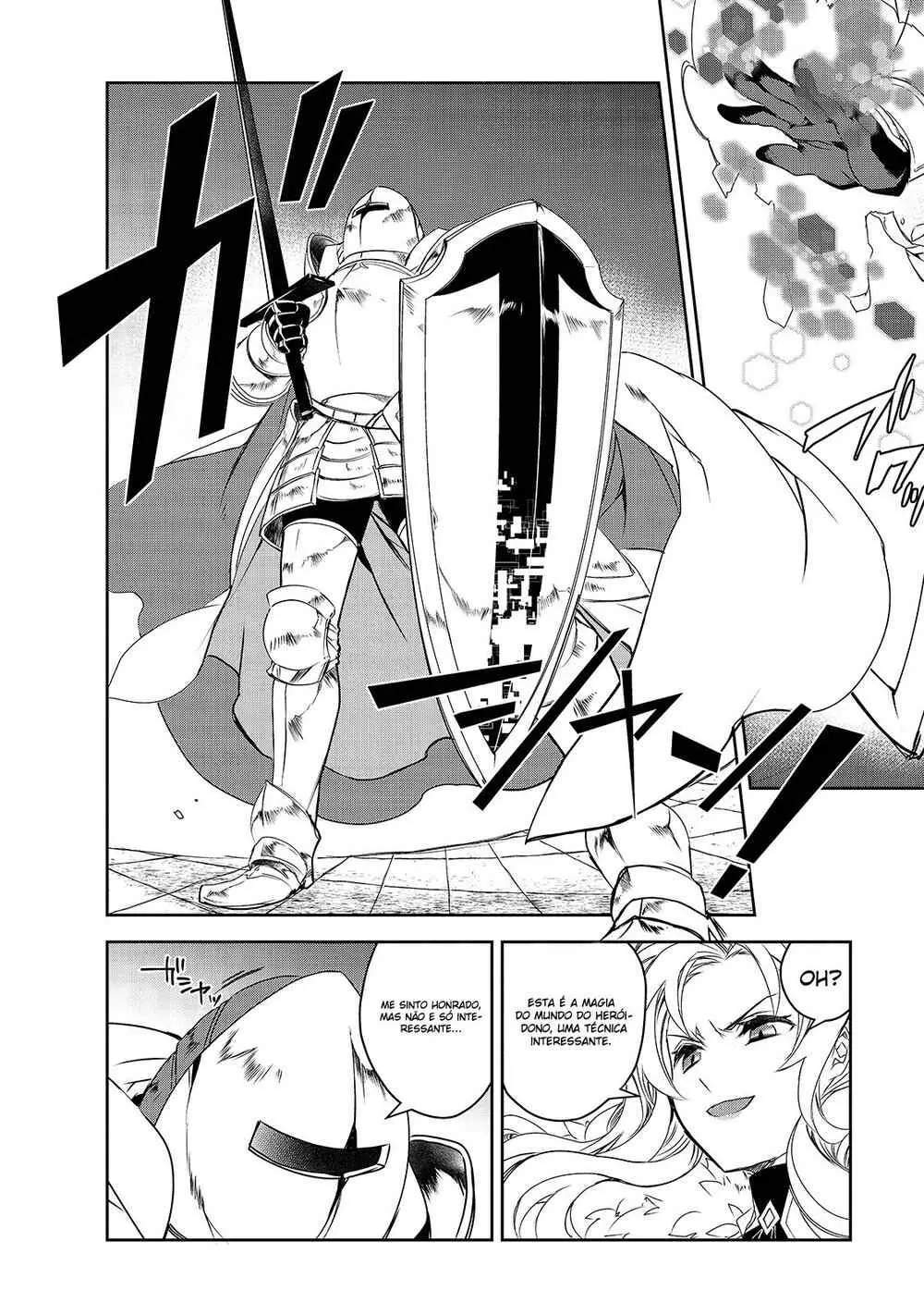 Read Isekai Mahou Wa Okureteru! Manga Online