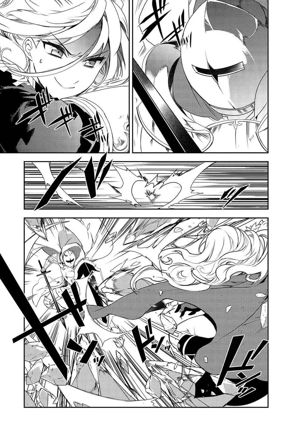 Read Isekai Mahou Wa Okureteru! Manga Online