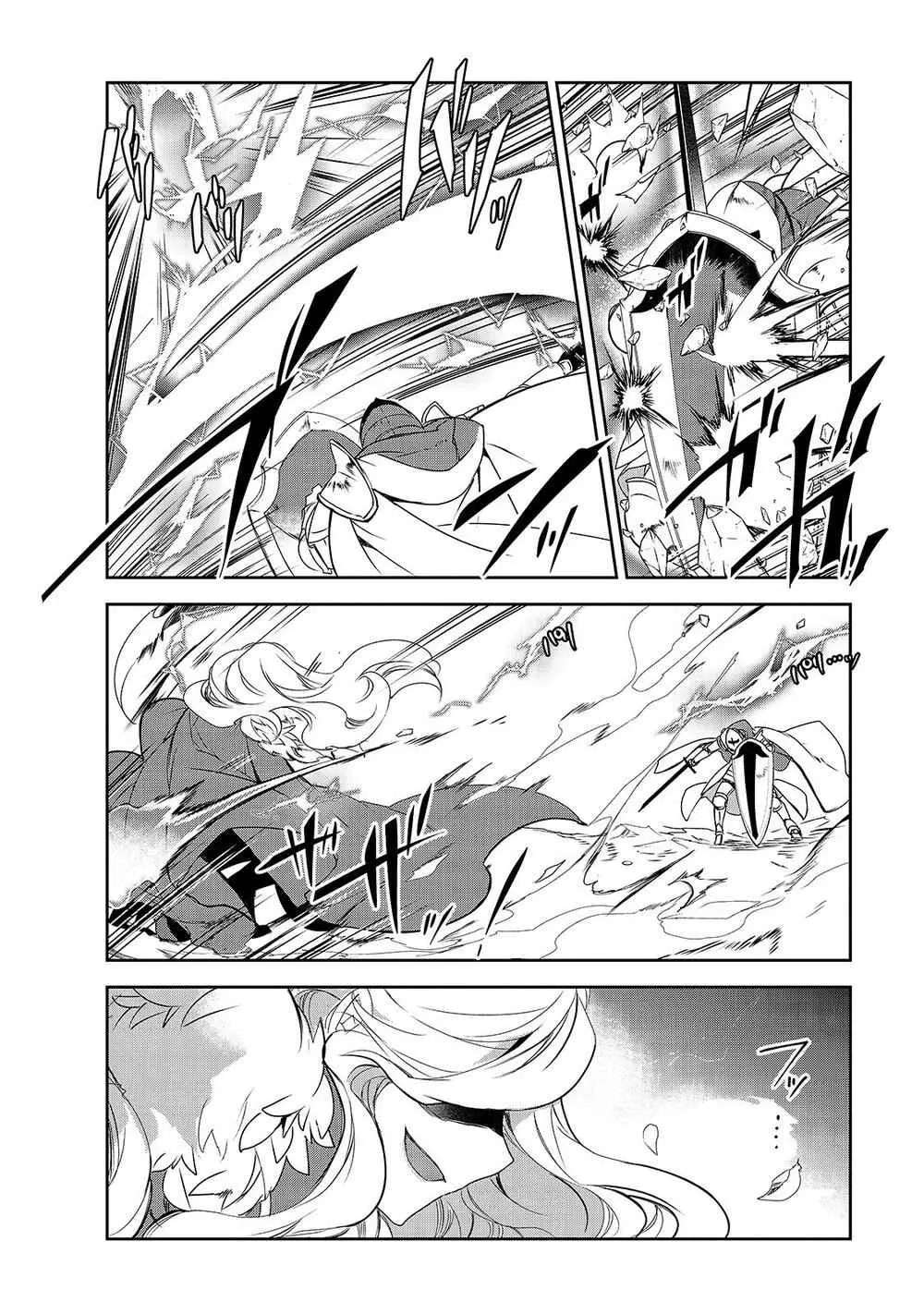 Read Isekai Mahou Wa Okureteru! Manga Online