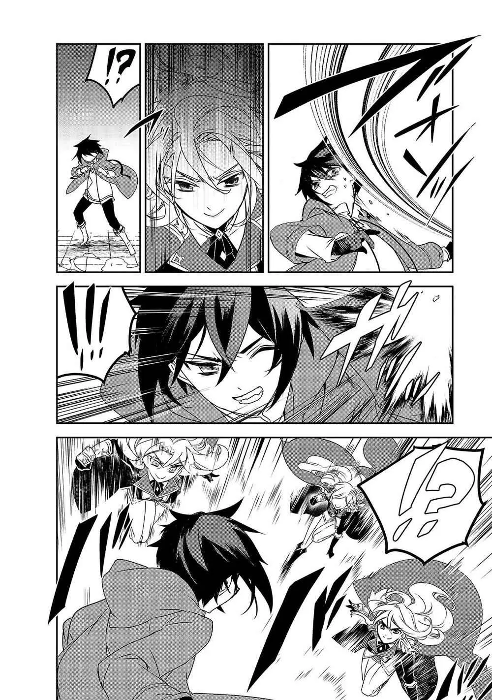 Read Isekai Mahou Wa Okureteru! Manga Online