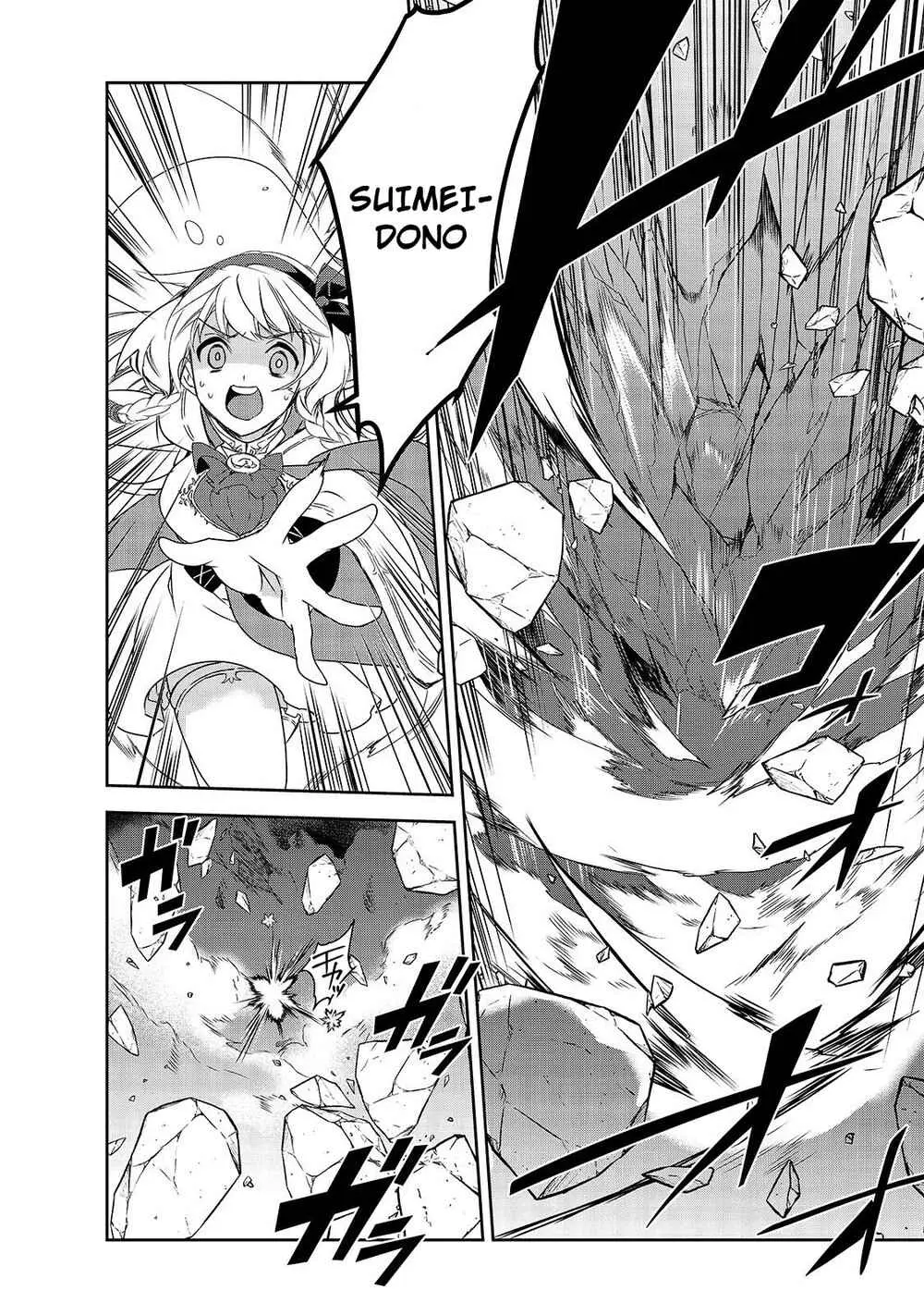 Read Isekai Mahou Wa Okureteru! Manga Online