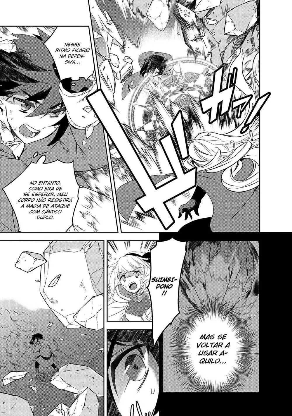 Read Isekai Mahou Wa Okureteru! Manga Online