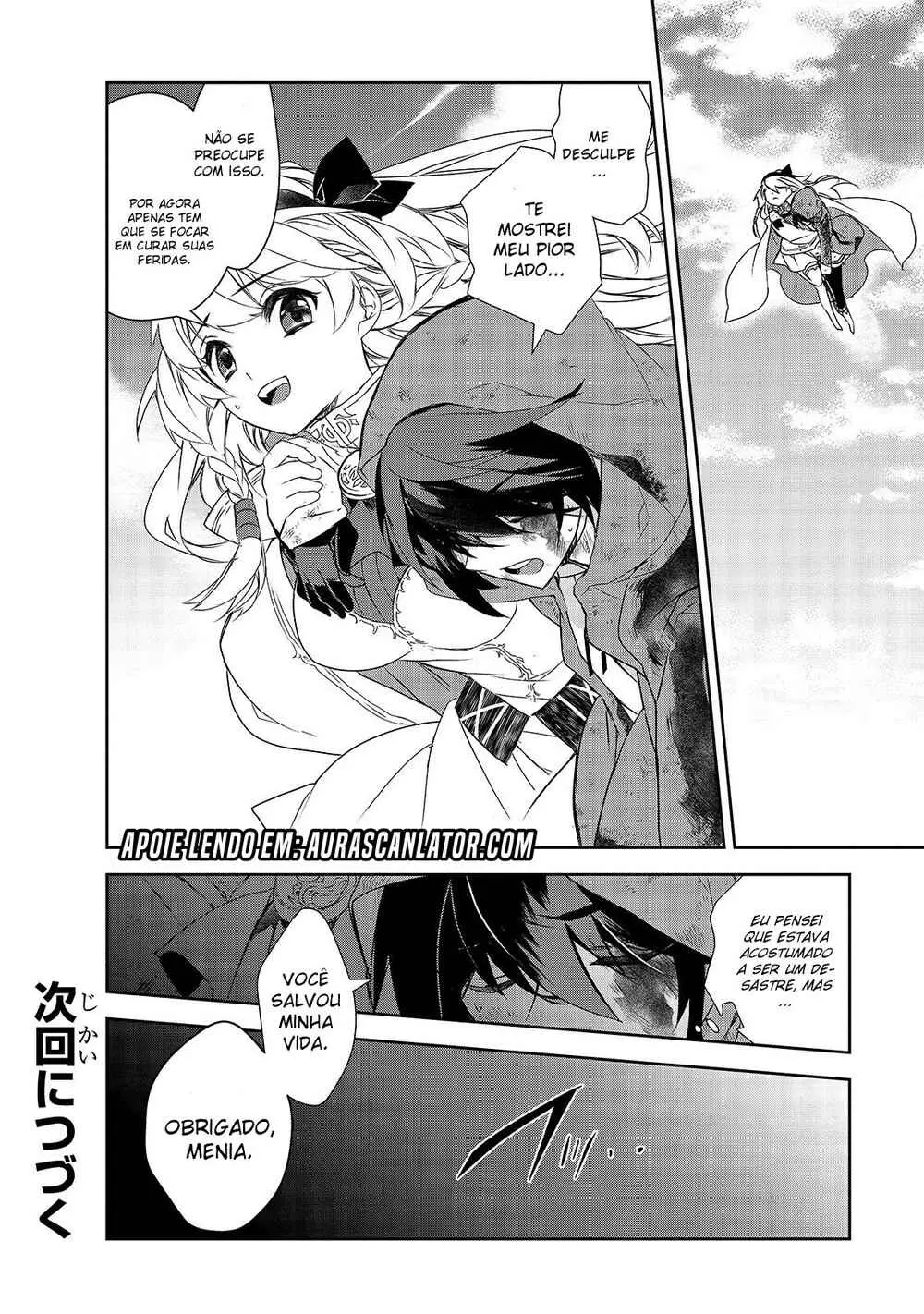 Read Isekai Mahou Wa Okureteru! Manga Online