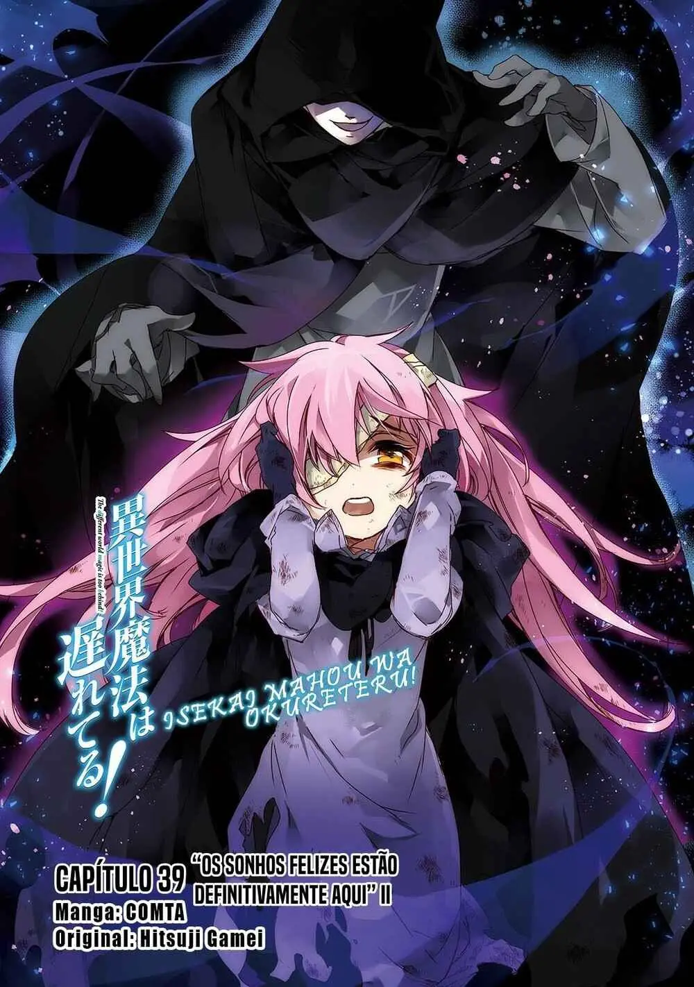 Read Isekai Mahou Wa Okureteru! Manga Online