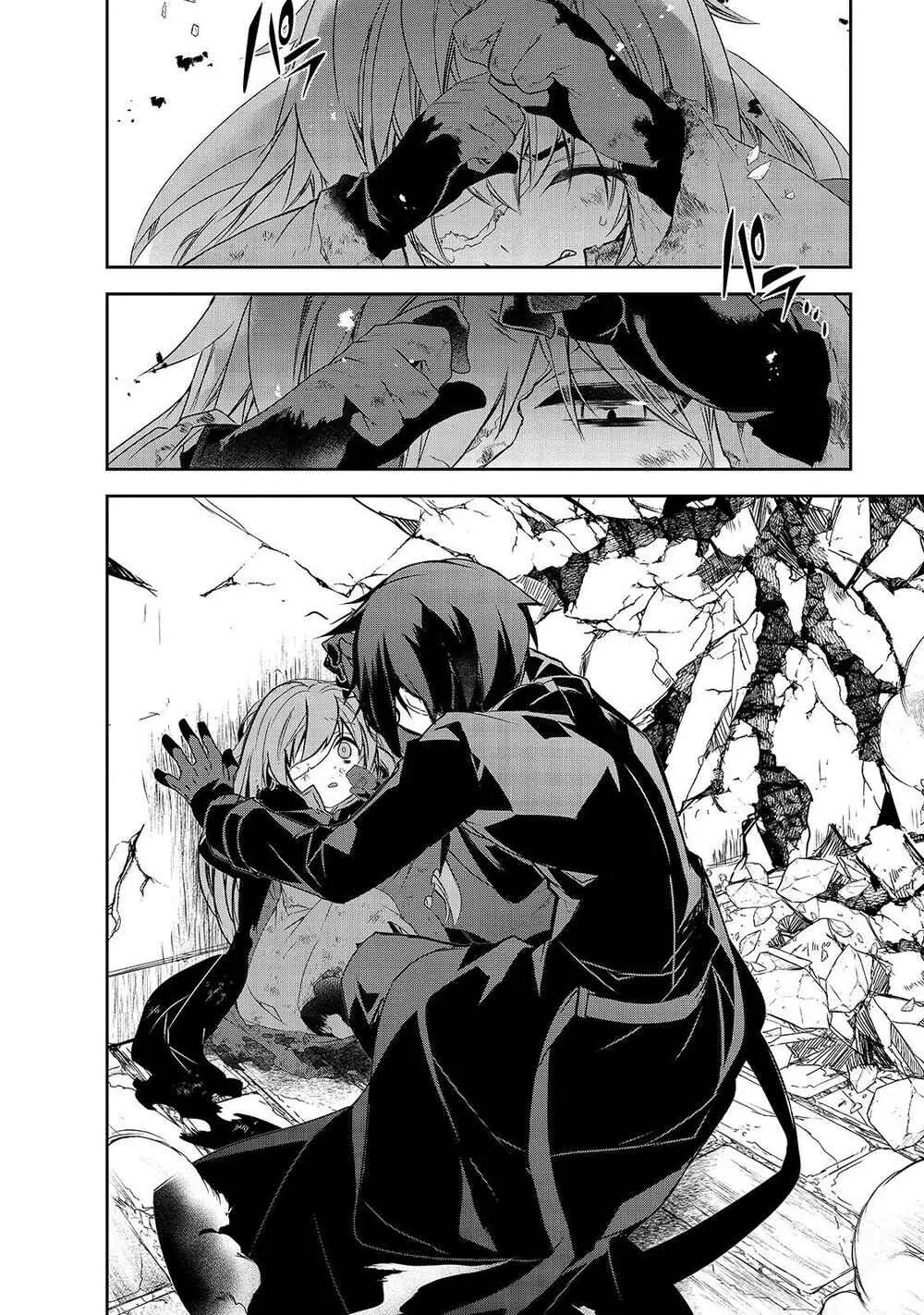 Read Isekai Mahou Wa Okureteru! Manga Online