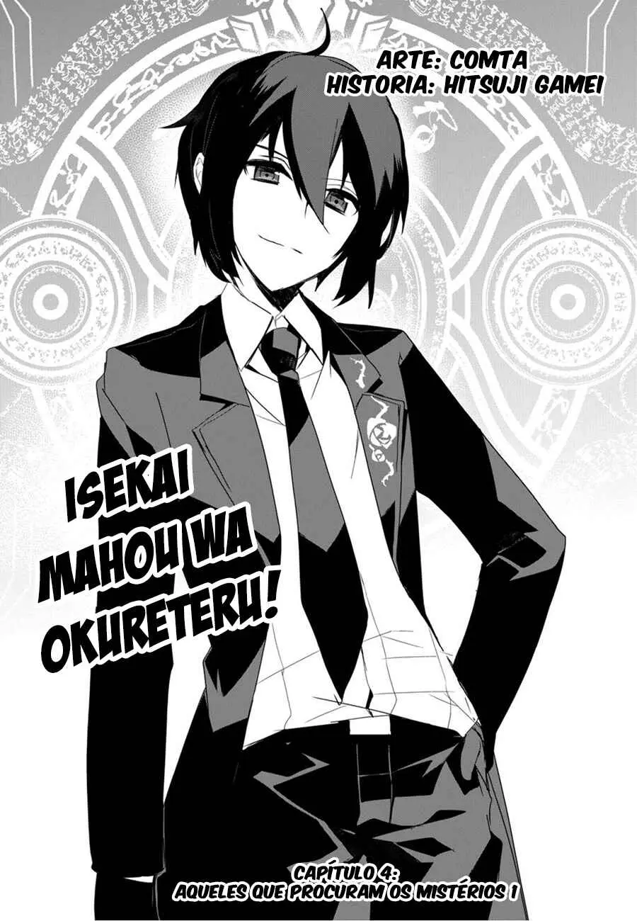 Read Isekai Mahou Wa Okureteru! Manga Online