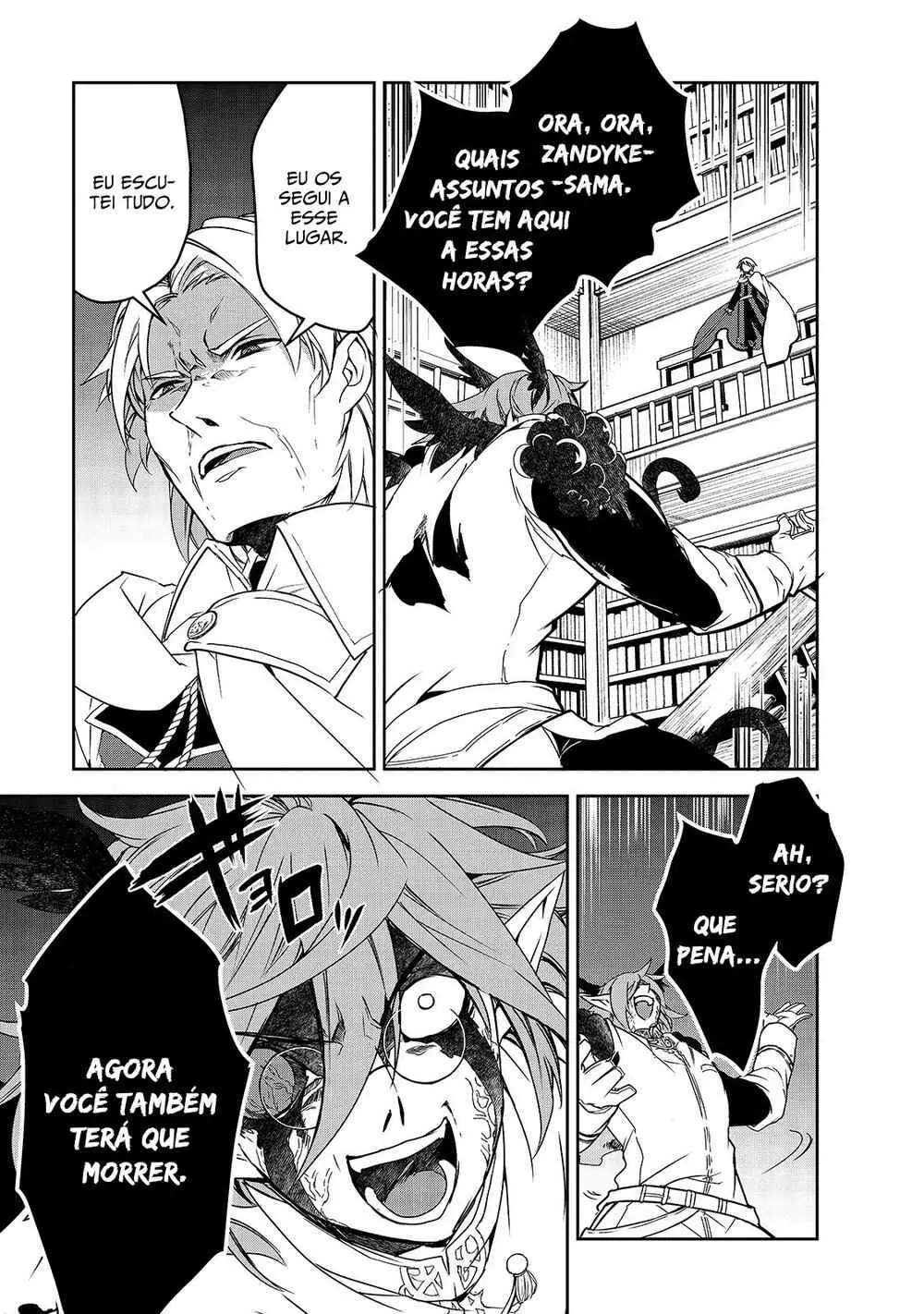 Read Isekai Mahou Wa Okureteru! Manga Online