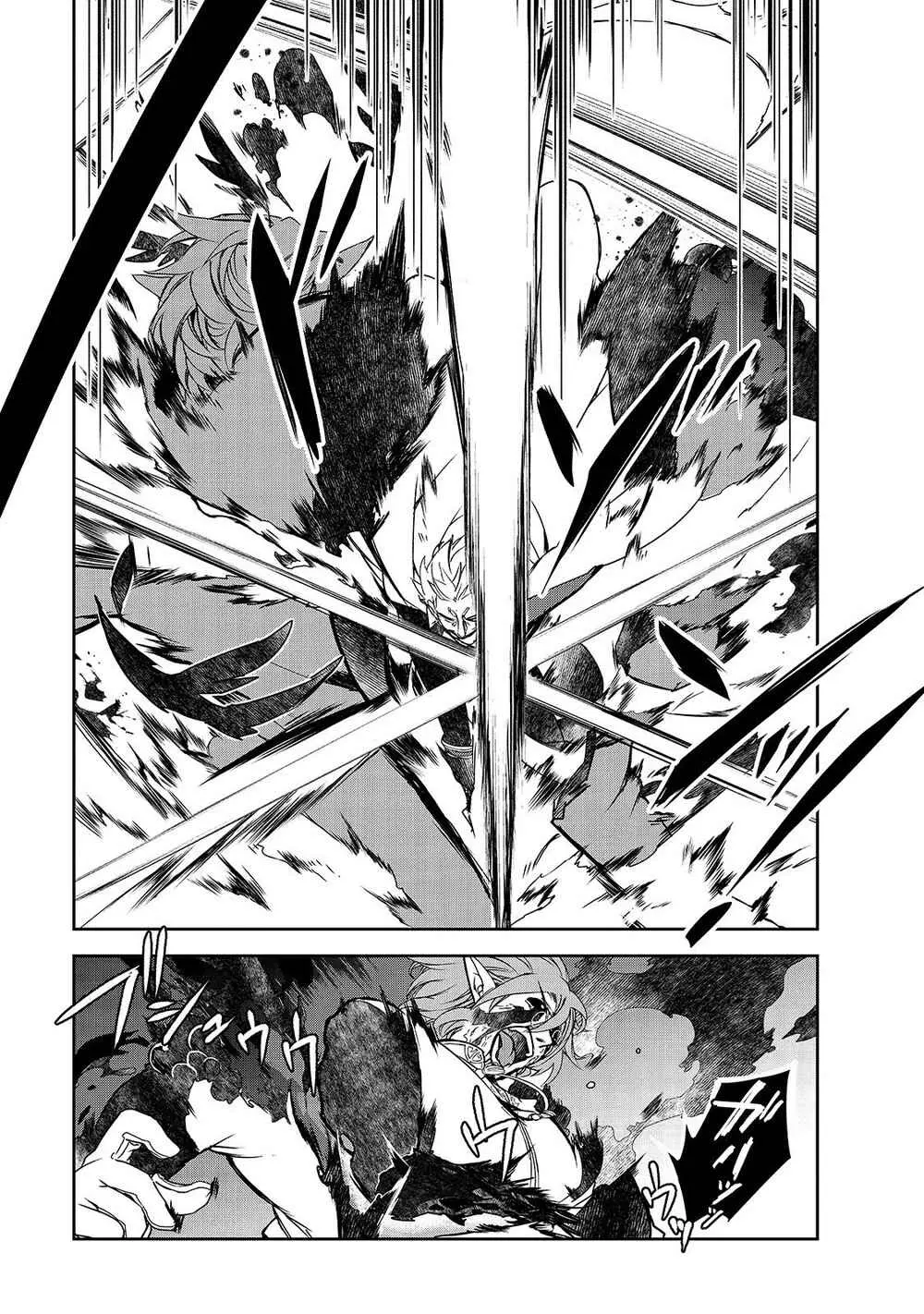 Read Isekai Mahou Wa Okureteru! Manga Online