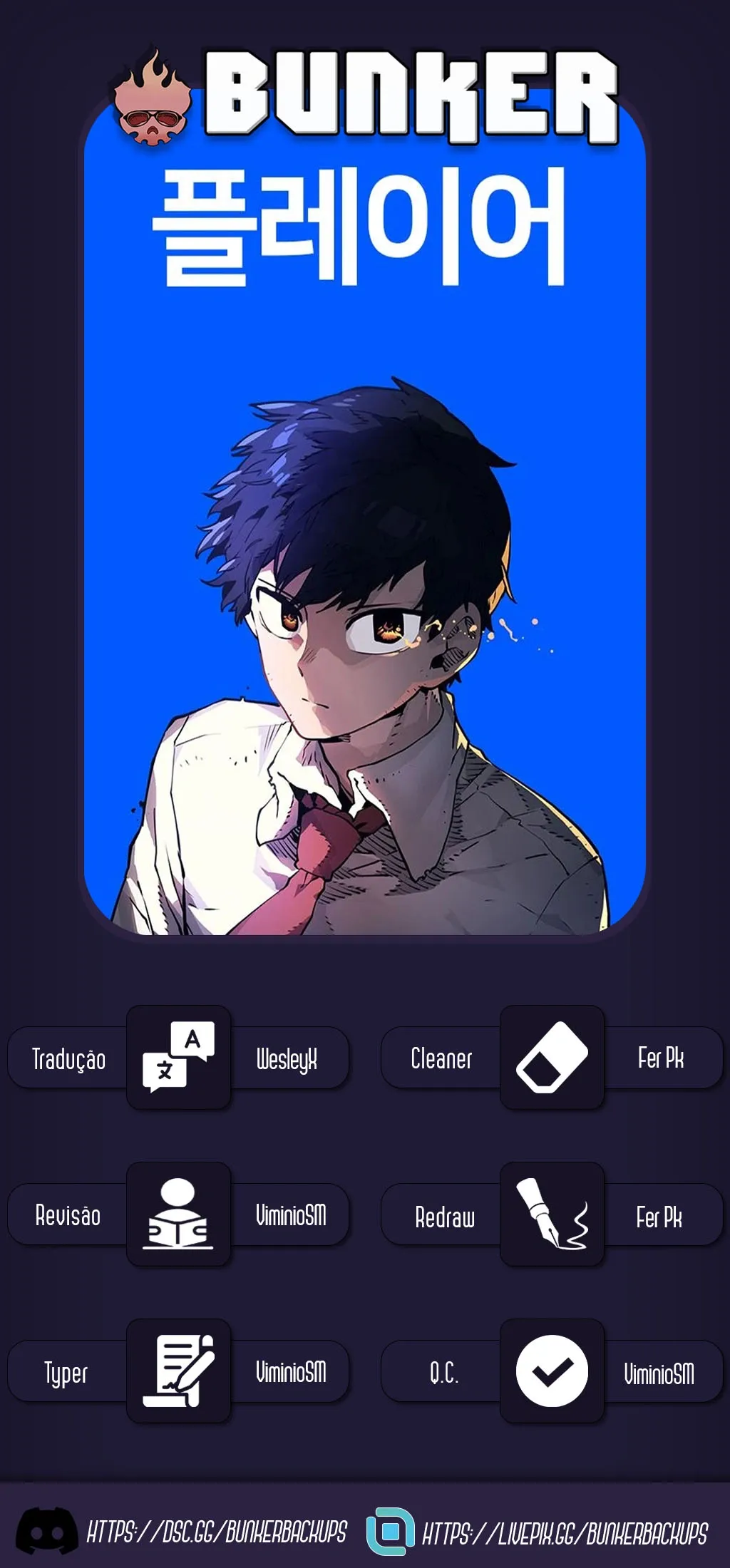 Read Jogador Manga Online