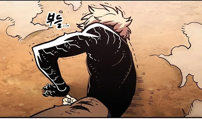 Read Jogador Manga Online