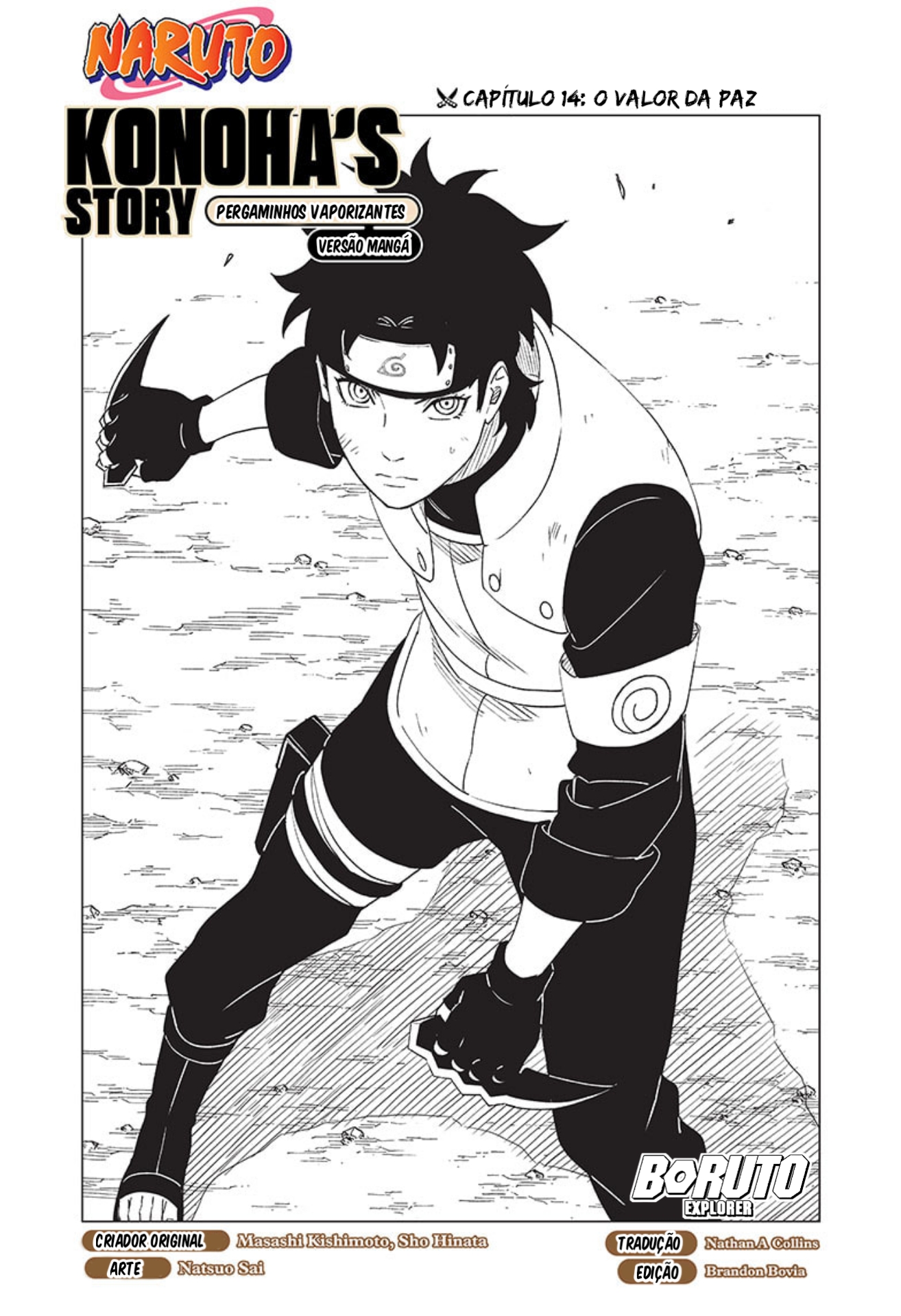 Read Konoha Shinden (Versão em Mangá) Manga Online