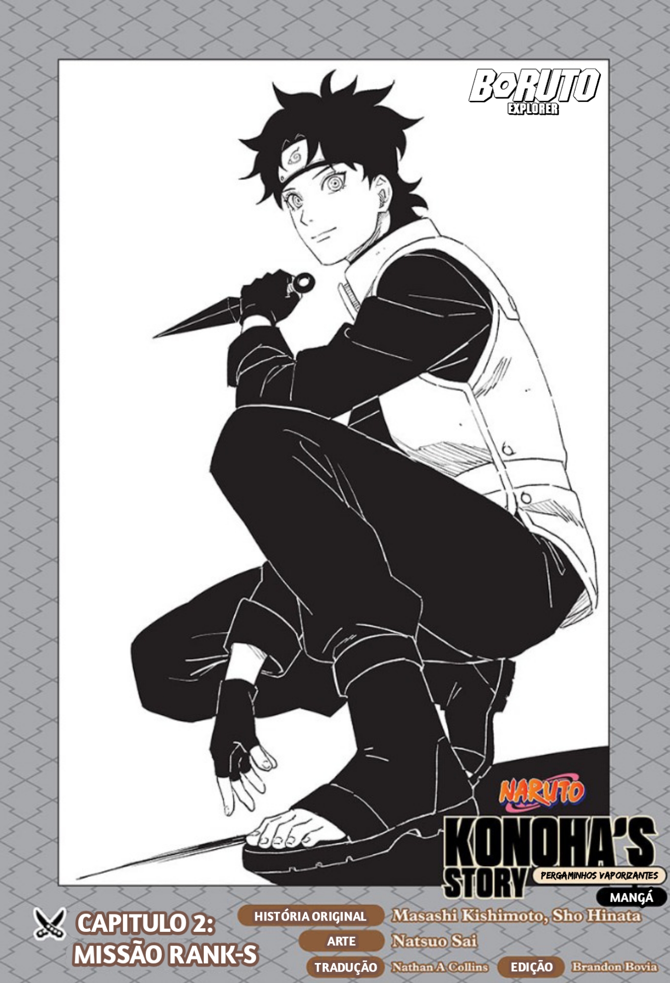 Read Konoha Shinden (Versão em Mangá) Manga Online