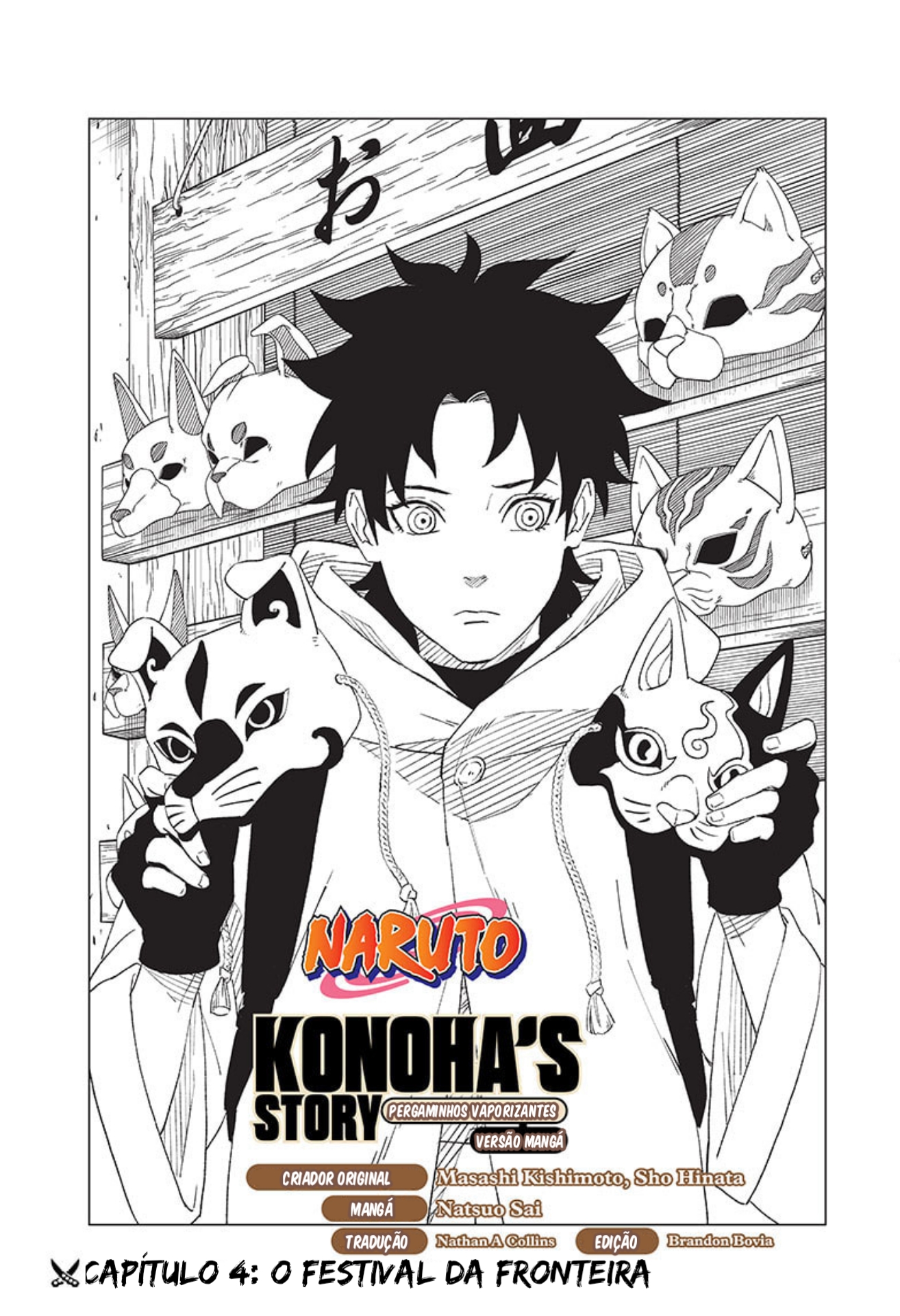 Read Konoha Shinden (Versão em Mangá) Manga Online