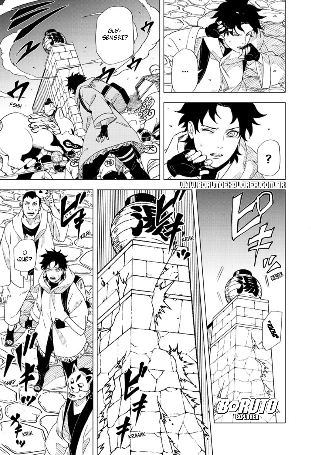 Read Konoha Shinden (Versão em Mangá) Manga Online