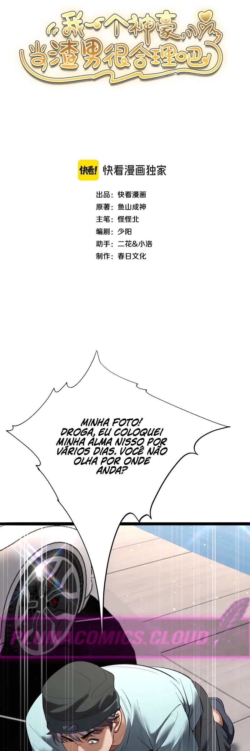 Read Magnata Mulherengo Manga Online