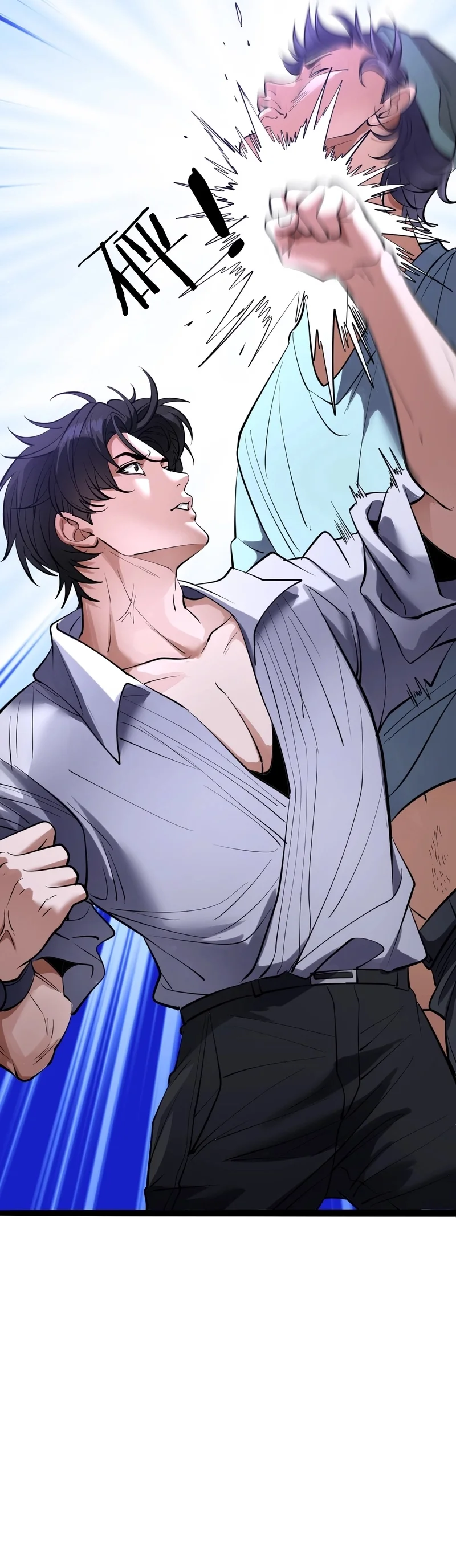 Read Magnata Mulherengo Manga Online