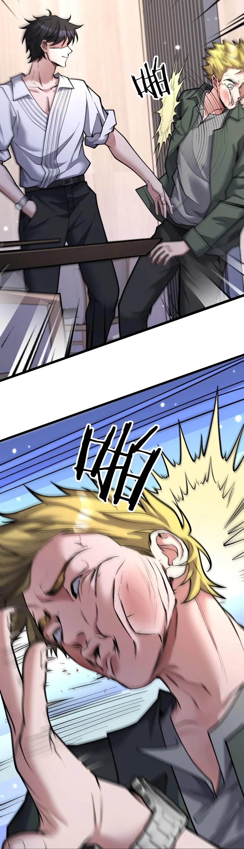 Read Magnata Mulherengo Manga Online