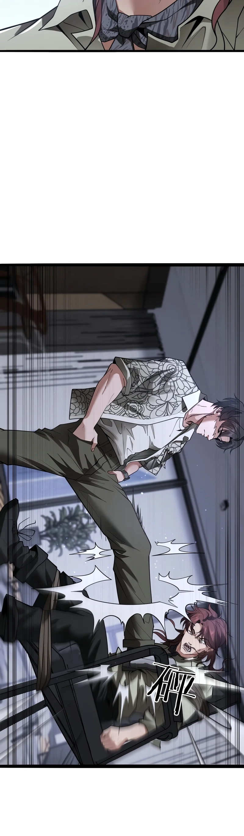 Read Magnata Mulherengo Manga Online