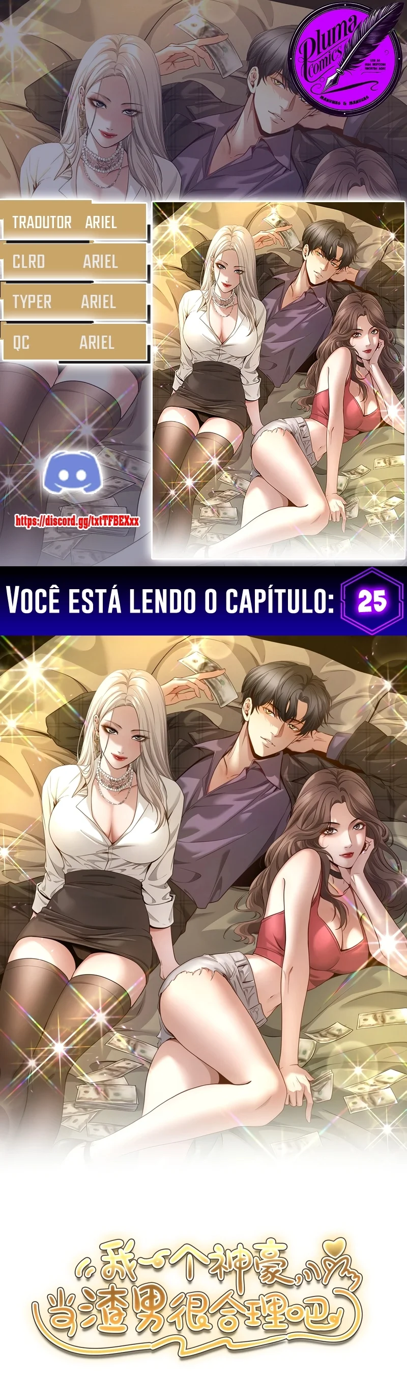 Read Magnata Mulherengo Manga Online