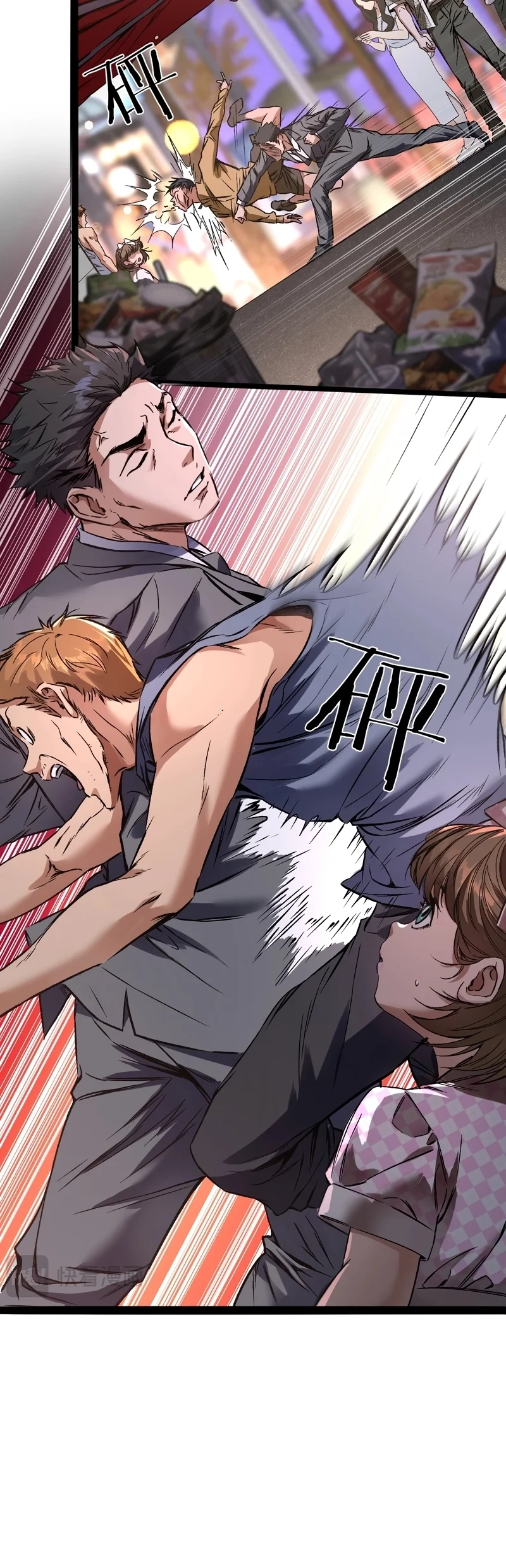 Read Magnata Mulherengo Manga Online