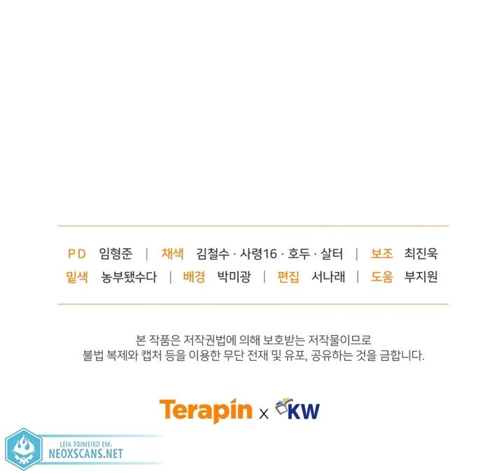 Read Maldita Reencarnação Manga Online