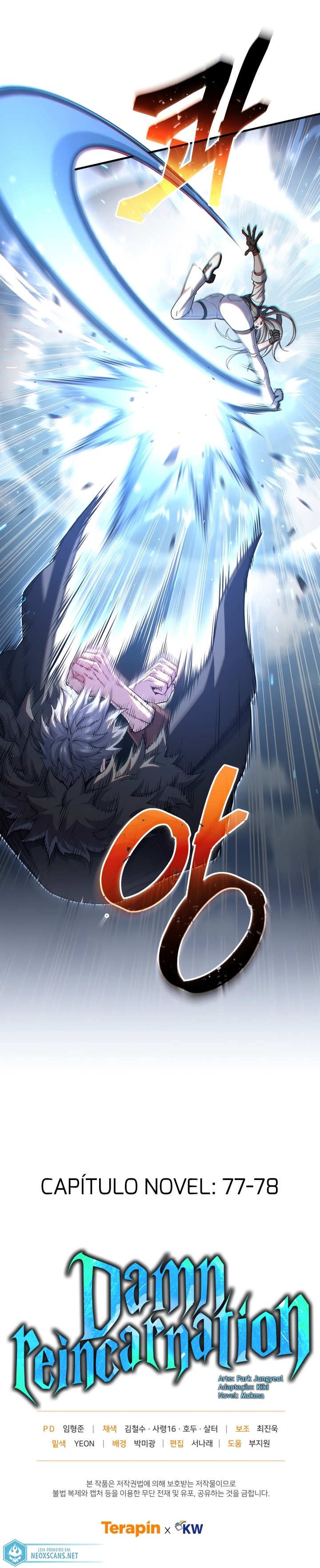 Read Maldita Reencarnação Manga Online