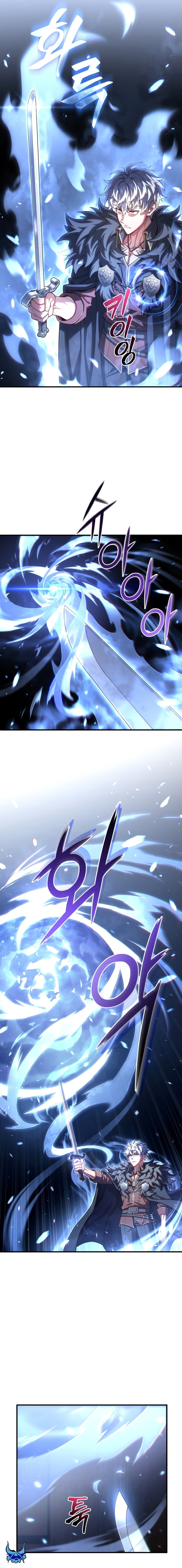 Read Maldita Reencarnação Manga Online